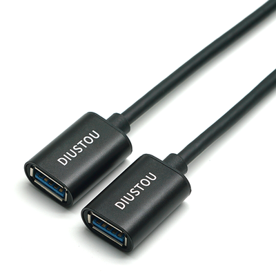 USB Cable 产品1.png
