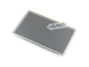 7inch 800x480 Serial LCD (C)