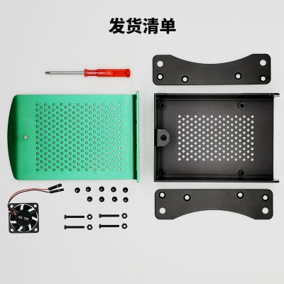 RPI4B CASE M003F GREEN 5.jpg