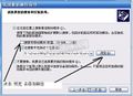 2019年11月14日 (四) 10:07的版本的缩略图