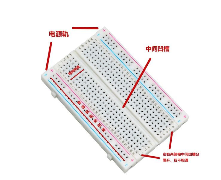 文件:面包板 产品说明.jpg