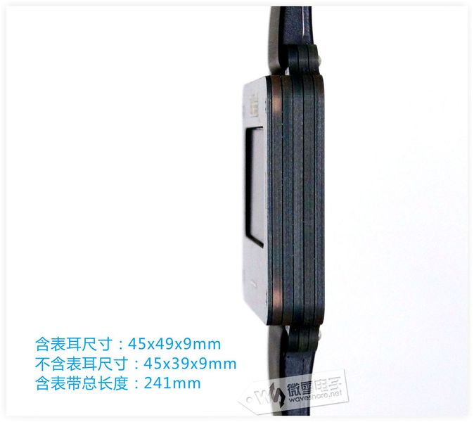 文件:DoWatch 92.jpg
