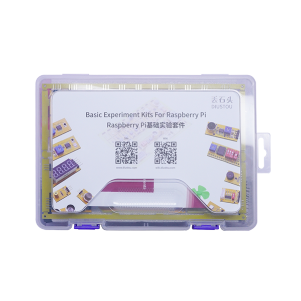 文件:Basic Experiment Kits For Raspberry Pi 示意图.png
