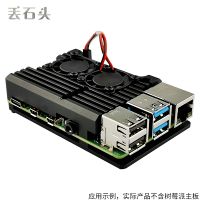 RPI4B CASE M001F BLACK 1.jpg