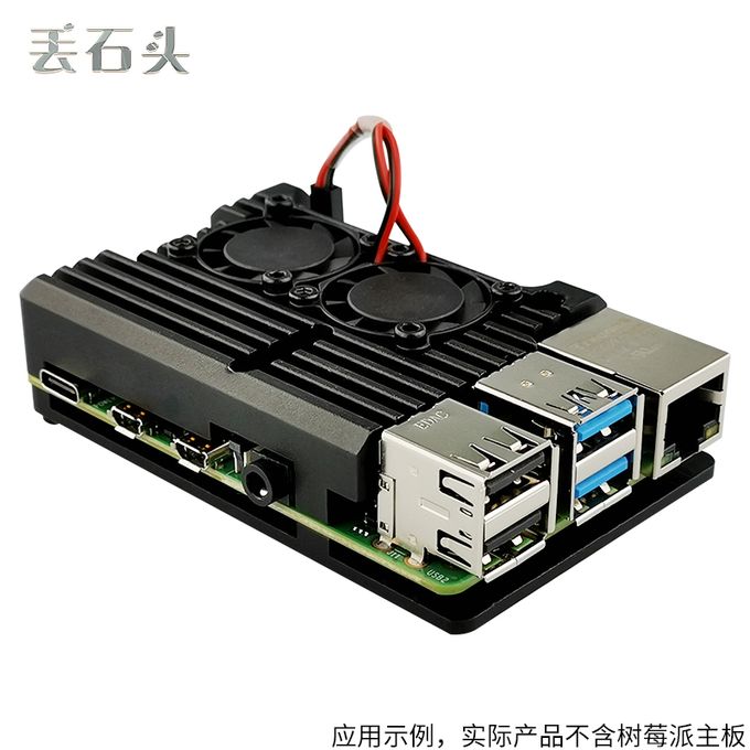RPI4B CASE M001F BLACK 1.jpg