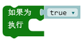 2019年11月18日 (一) 16:24的版本的缩略图