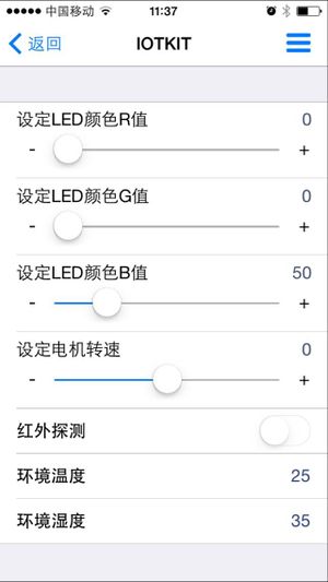 EMW3162 YUN06.jpg