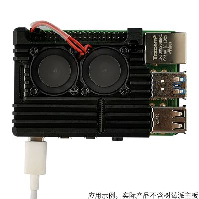RPI4B CASE M001F BLACK 6.jpg
