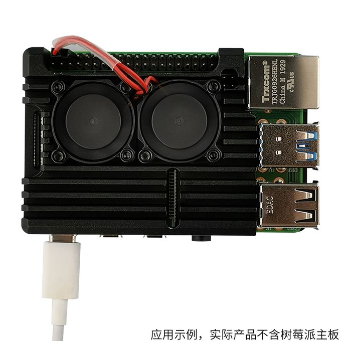 RPI4B CASE M001F BLACK 6.jpg
