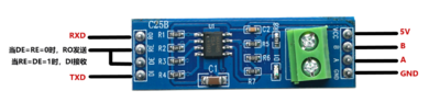 MAX485 TTL转RS485模块 使用说明.png