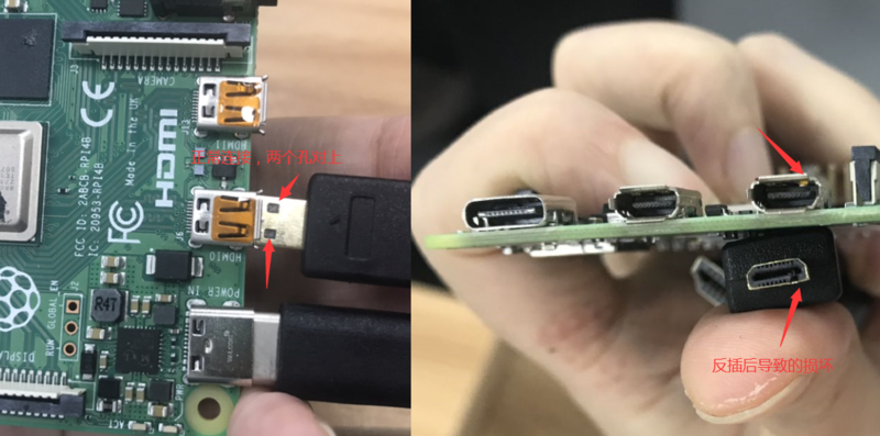 PI4B-07.png