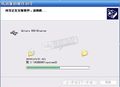 2019年11月14日 (四) 10:06的版本的缩略图