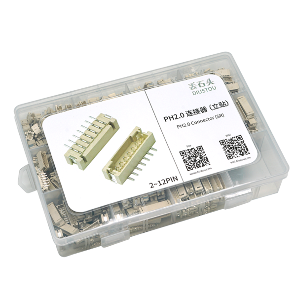 文件:PH2.0 Connector (SR) 示意图.png
