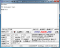 2019年11月14日 (四) 10:07的版本的缩略图