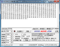 RX的板子串口接收TX板子发送的信息，并打印出来