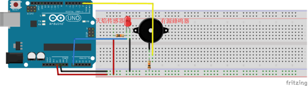Arduino实验十四：火焰传感器实验.png