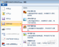 2019年11月18日 (一) 16:28的版本的缩略图
