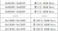 2019年11月12日 (二) 14:16的版本的缩略图