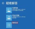 2020年8月3日 (一) 18:04的版本的缩略图