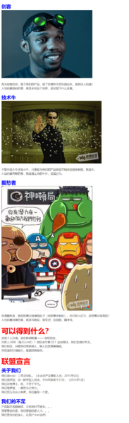 文件:2222.png