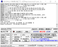 2019年11月12日 (二) 14:16的版本的缩略图
