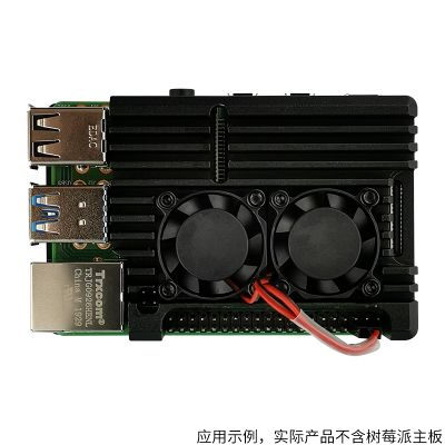 RPI4B CASE M001F BLACK 5.jpg