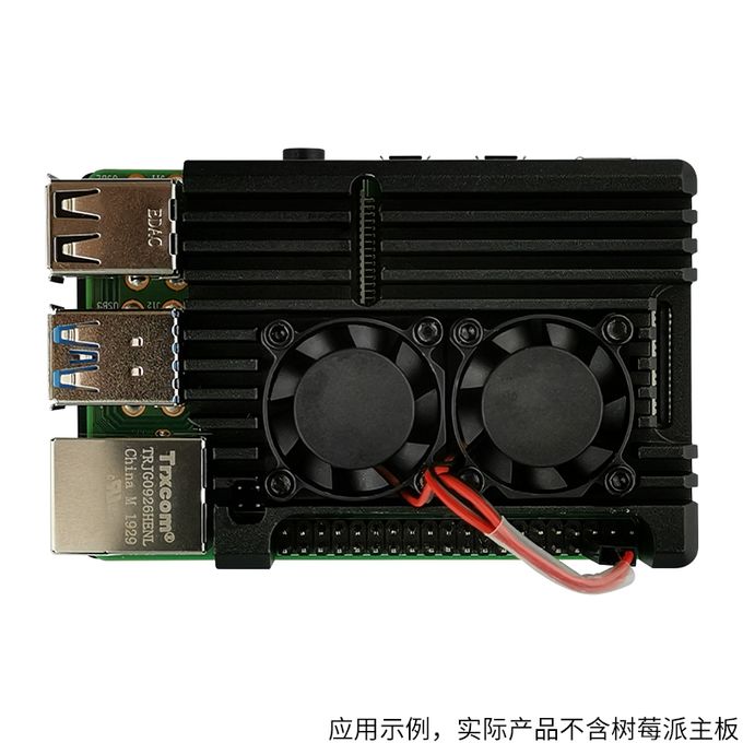RPI4B CASE M001F BLACK 5.jpg