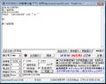 2019年11月14日 (四) 10:07的版本的缩略图