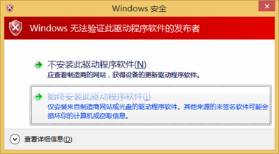 STC全系列单片机自动编程器 4.png