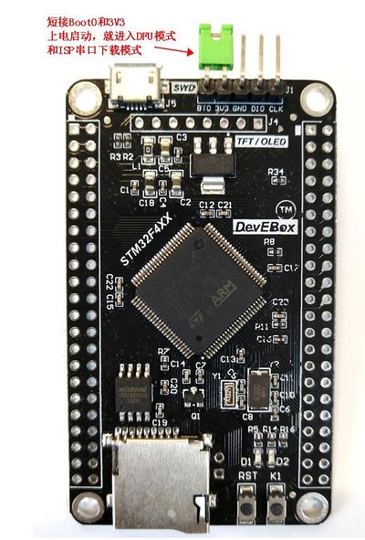 DFI-6.jpg