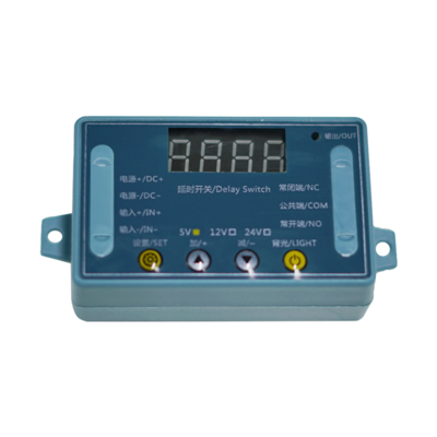 Time Delay Relay (1, 5V, key, with shell).png