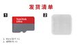2021年1月26日 (二) 11:20的版本的缩略图