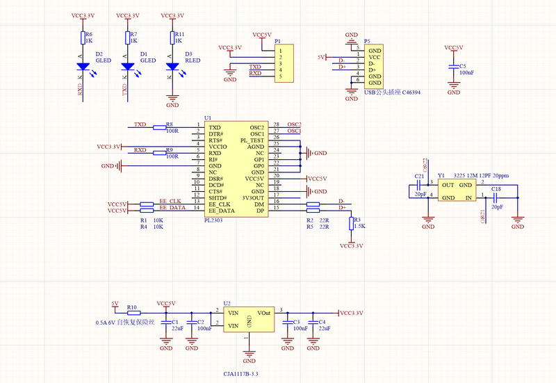 文件:PL2303A TypecSchDoc.png