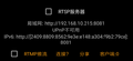 2019年11月18日 (一) 13:56的版本的缩略图