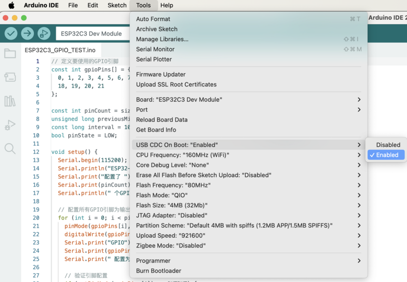 文件:ESP32-C3 CDC Mode Enable.png