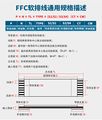 2021年4月2日 (五) 16:46的版本的缩略图