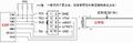 2019年11月14日 (四) 10:07的版本的缩略图