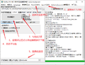 2020年12月22日 (二) 10:44的版本的缩略图