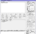 2024年3月26日 (二) 17:20的版本的缩略图