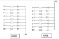 2022年2月16日 (三) 09:24的版本的缩略图