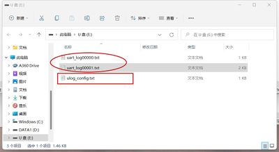 TTL Recorder ULOG打印模式1.jpg