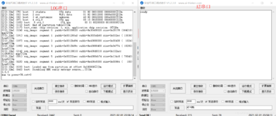 NodeMCU-32S AT 5.png