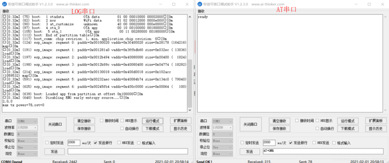 文件:NodeMCU-32S AT 5.png
