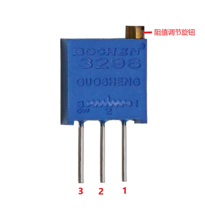 Adjustable Resistors Pack 阻值说明2.png