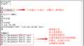 2019年11月14日 (四) 10:06的版本的缩略图