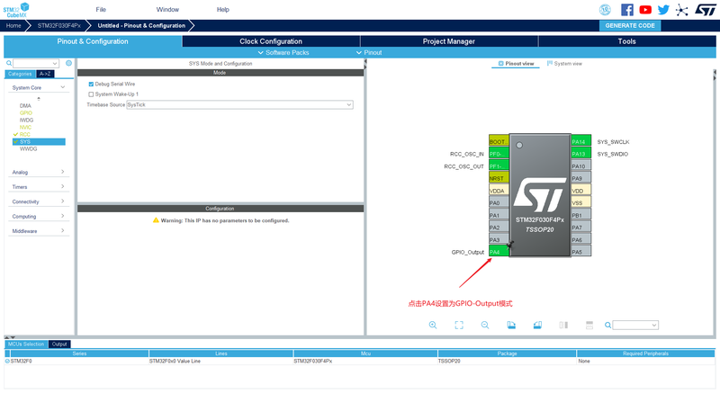 文件:STM32F030F4P6-Feather-5.png
