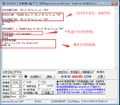 2019年11月14日 (四) 10:07的版本的缩略图