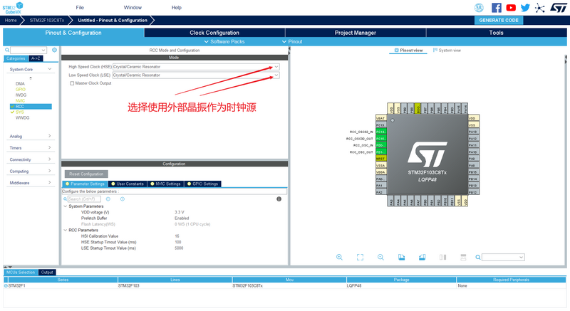 文件:STM32F103C8T6-Feather-Pro-(CH340)-3.png