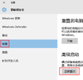 2020年8月3日 (一) 17:51的版本的缩略图