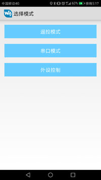 GSM Bluetooth 1.png